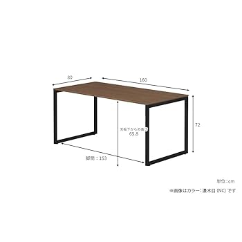 Garage Fantoni GX 180×80×72 PCデスク 濃木目 Amazon.co.jp: プラス Garage fantoni GX デスク 幅160 奥行80